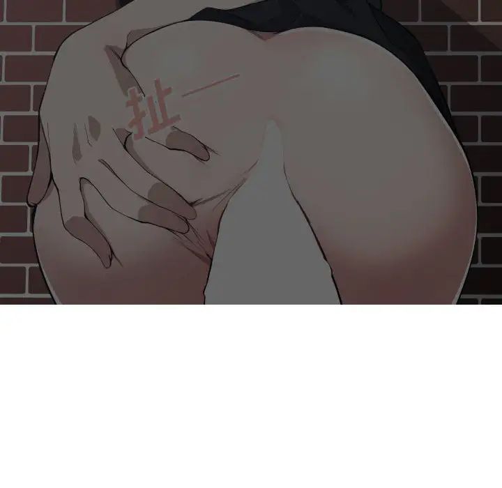 有什么了不起的!第18话