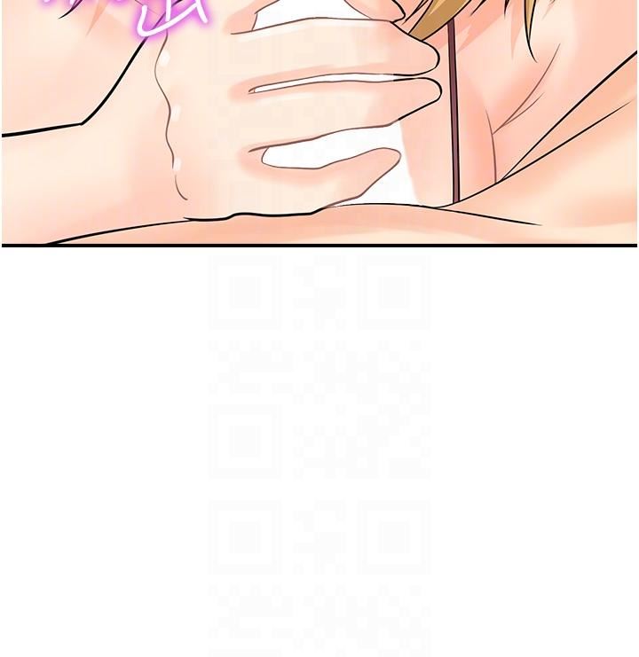 行动扫码鸡第15话-尽心为主人服务的肉便器