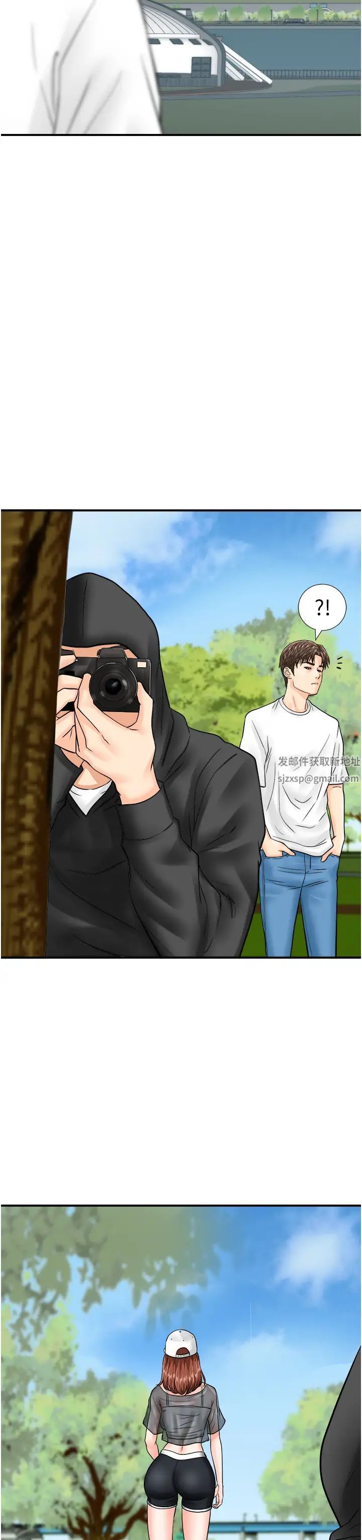 行动扫码鸡第19话-被偷拍的神秘女子