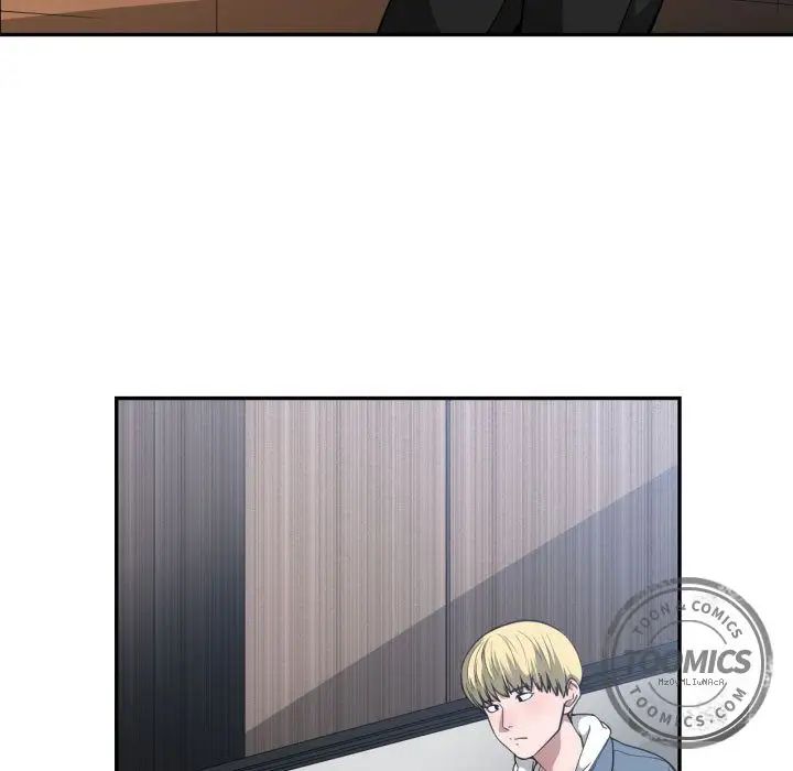 有什么了不起的!第24话