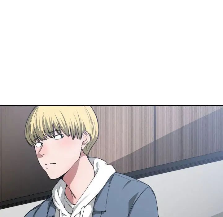 有什麼了不起的!第24話