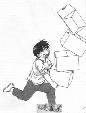 [蜜みるく]ありのまま姿のまま[中][蜜みるく]ありのまま姿のまま[中]