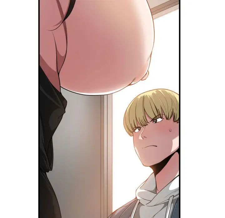 有什麼了不起的!第25話