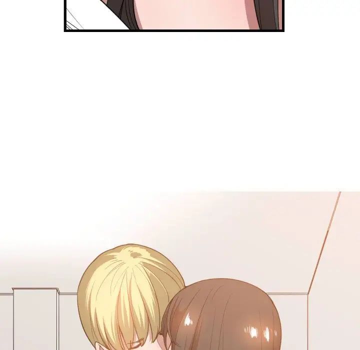 有什么了不起的!第25话