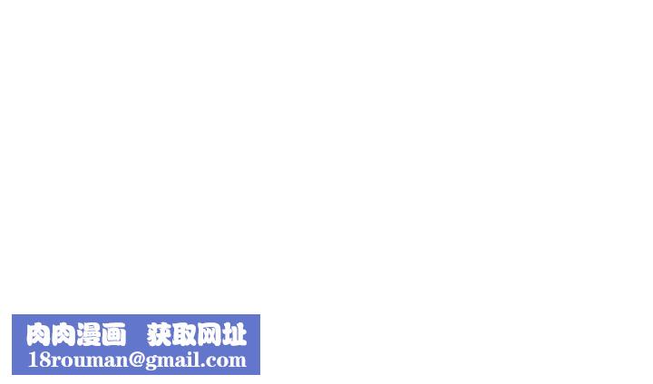 行动扫码鸡第23话-妳是我的幸运女神
