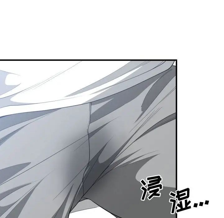 有什么了不起的!第27话