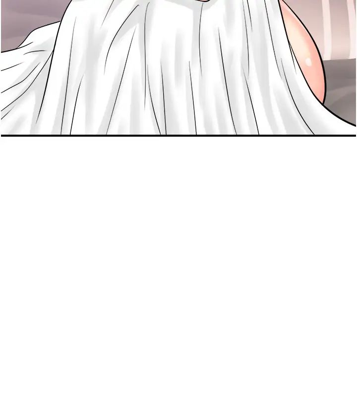 行动扫码鸡第26话-一炮泯恩仇