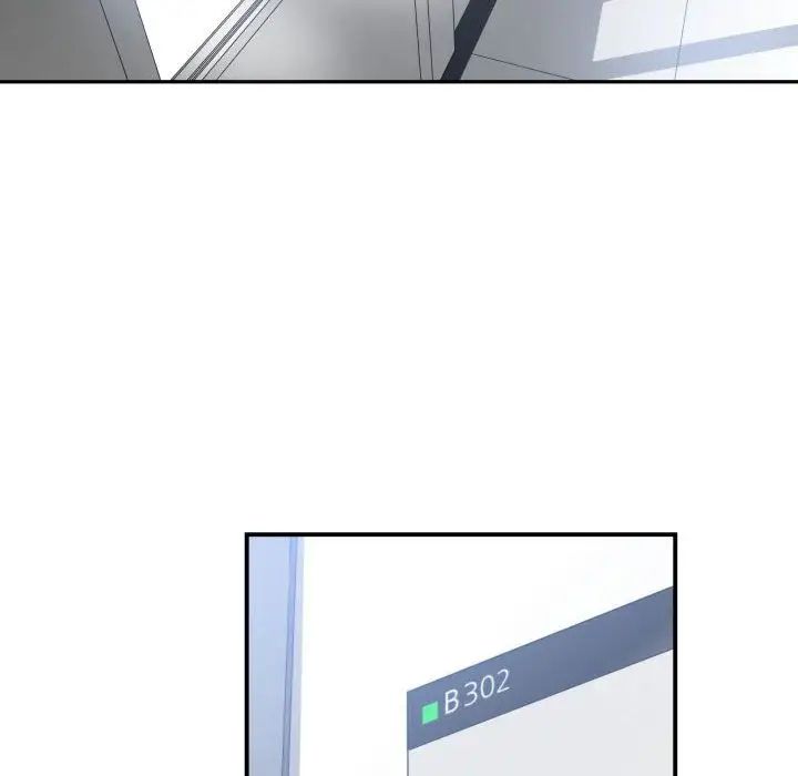 有什么了不起的!第27话