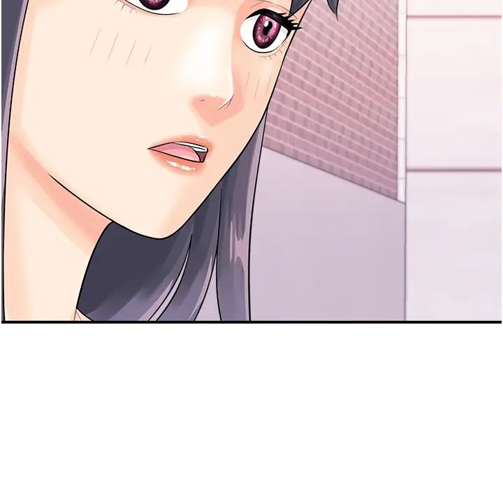 行动扫码鸡第27话-试衣间四脚兽