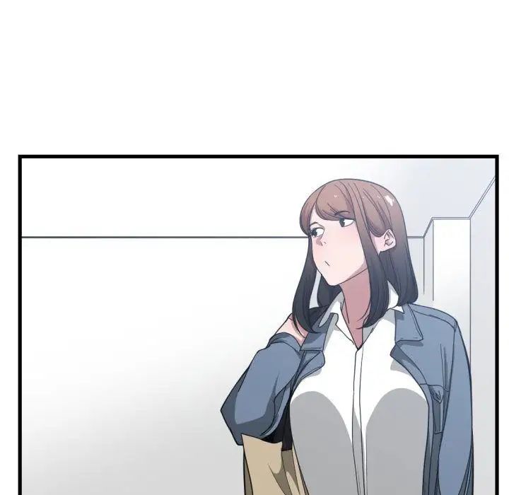 有什麼了不起的!第27話