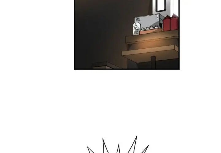 有什麼了不起的!第28話