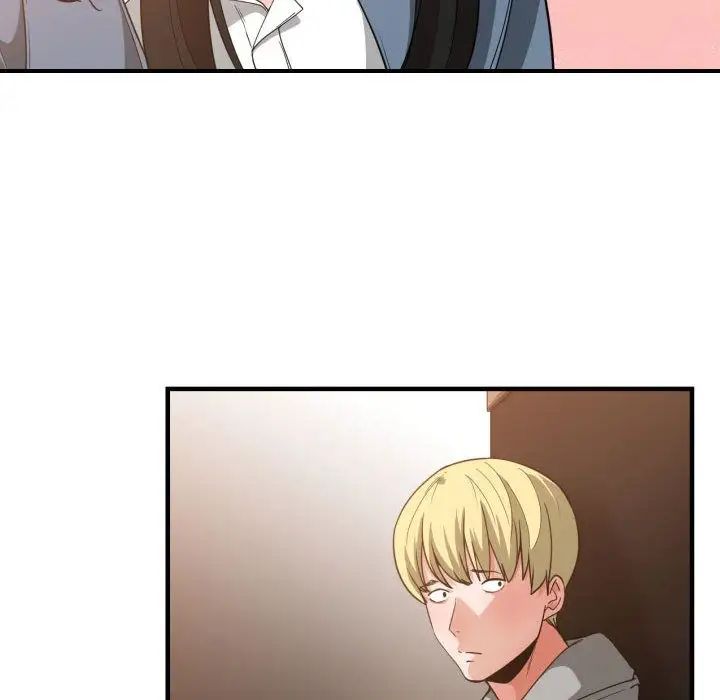 有什麼了不起的!第28話