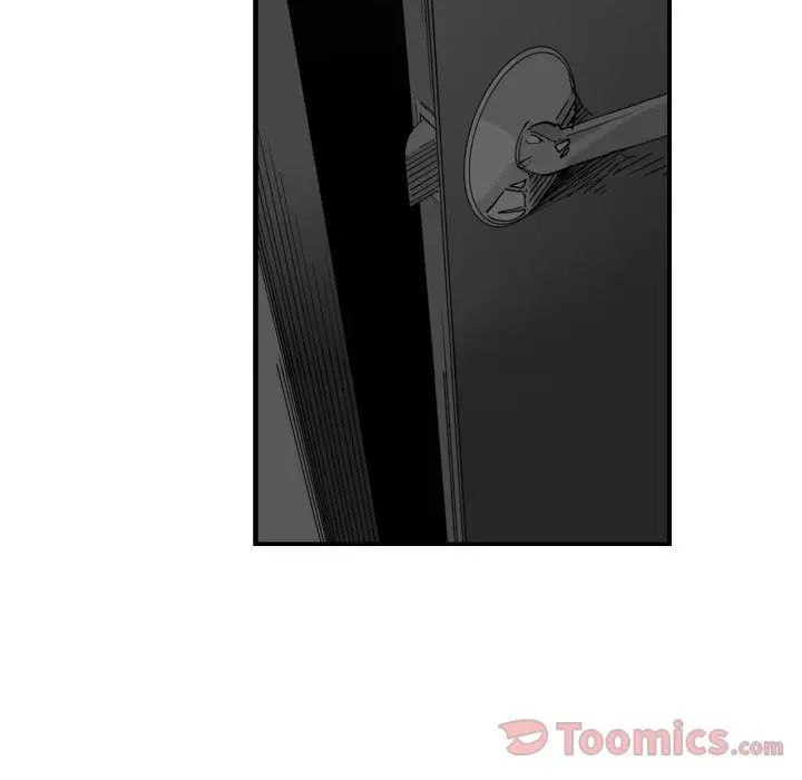 有什么了不起的!第28话