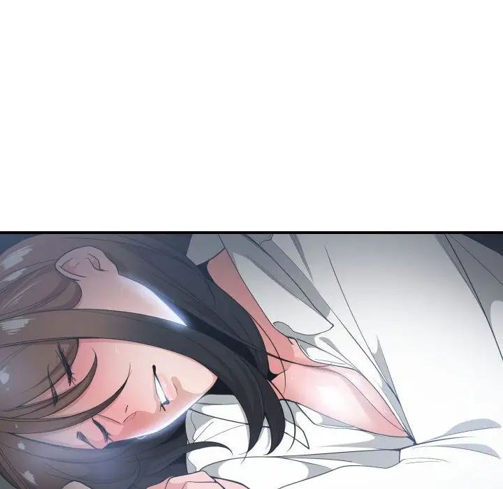 有什么了不起的!第28话