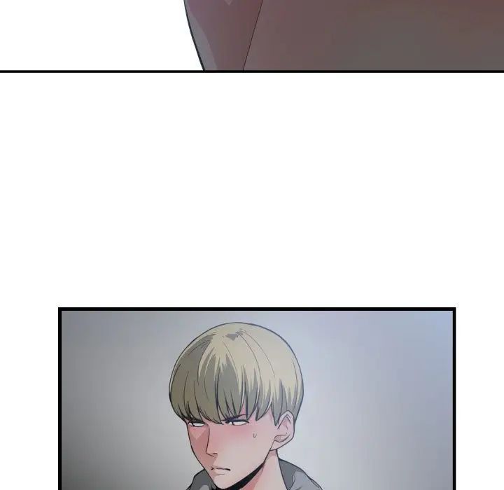 有什麼了不起的!第29話