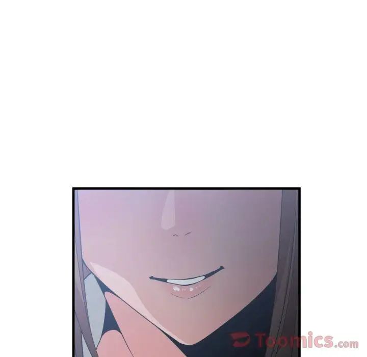 有什麼了不起的!第29話