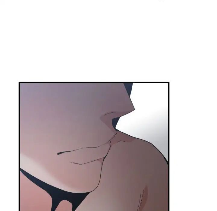 有什麼了不起的!第29話