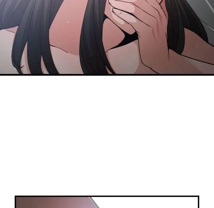 有什么了不起的!第29话