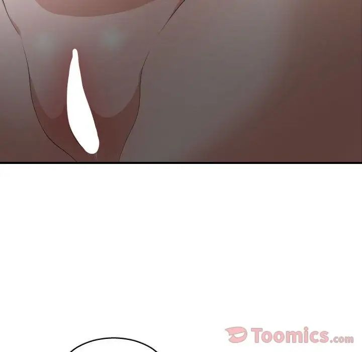 有什麼了不起的!第30話