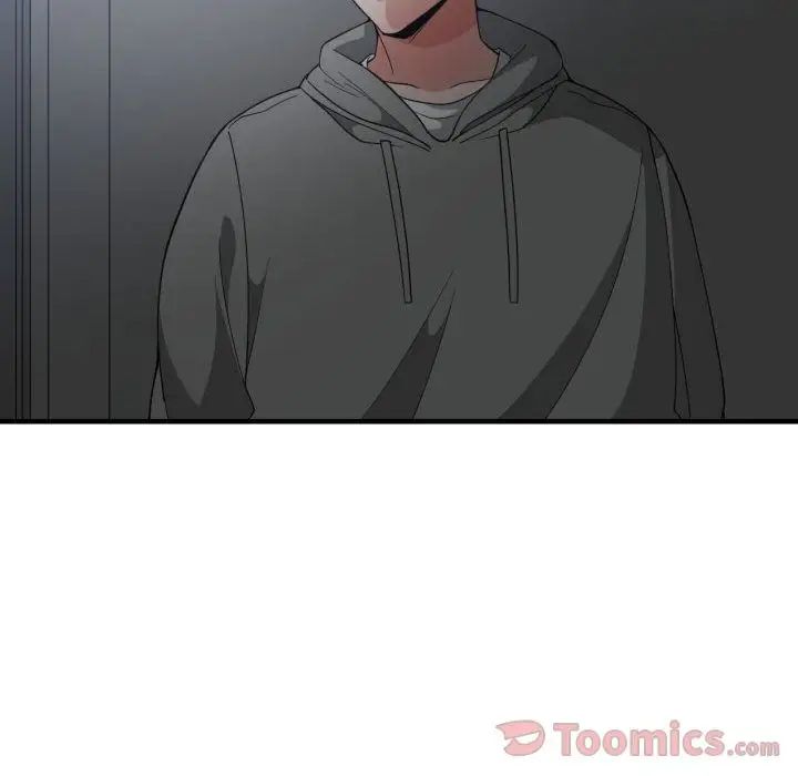 有什么了不起的!第30话