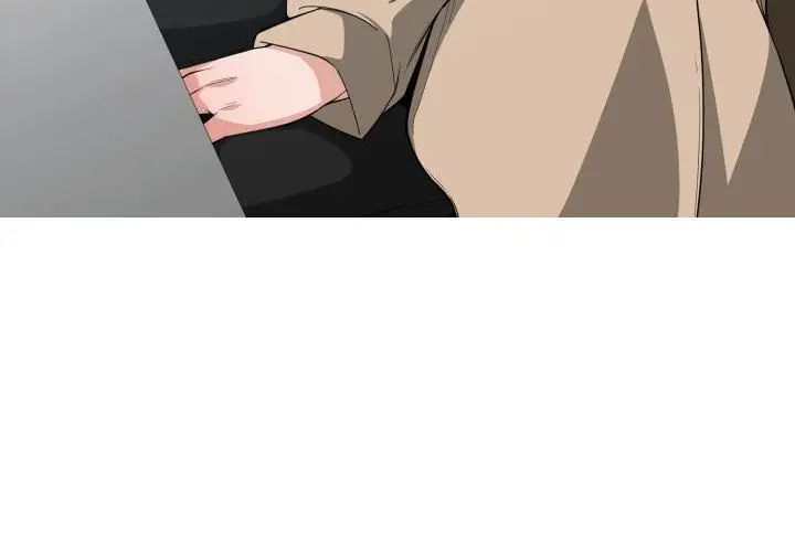 有什么了不起的!第31话