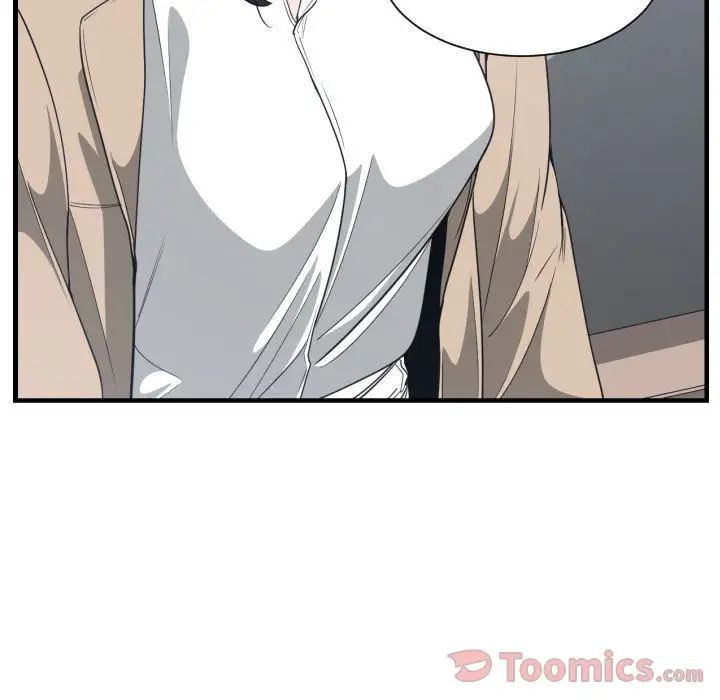 有什么了不起的!第31话