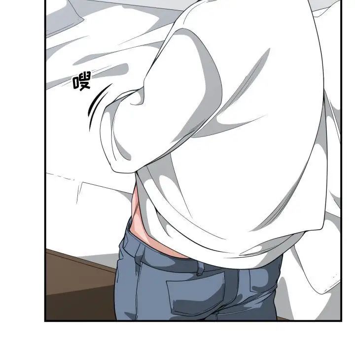 有什么了不起的!第31话