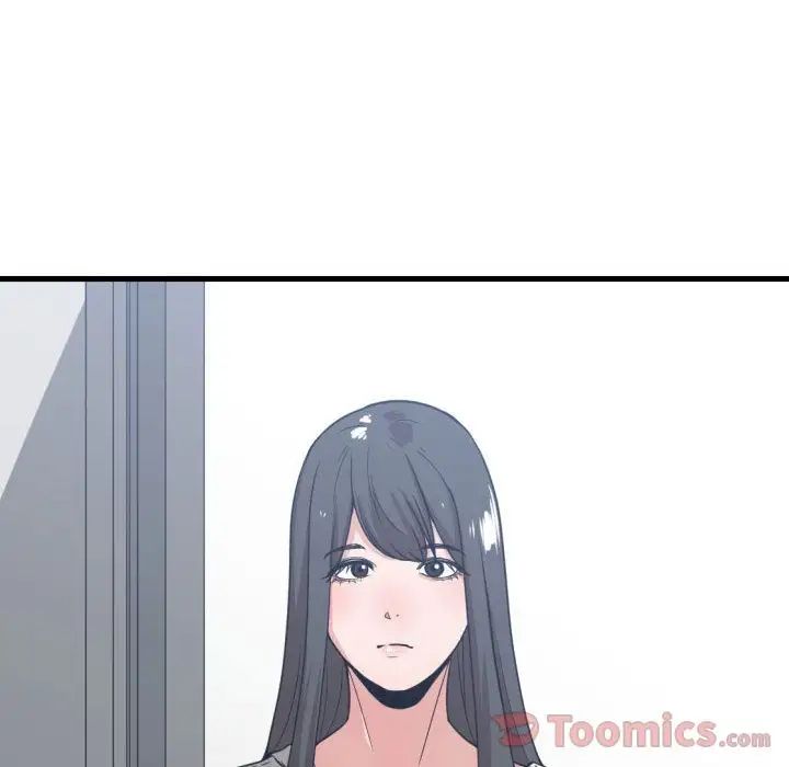 有什么了不起的!第31话