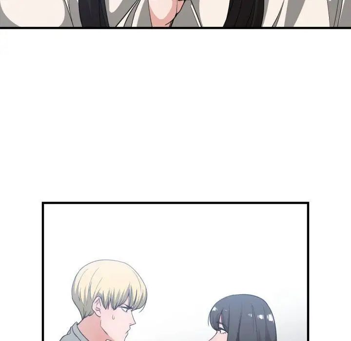 有什么了不起的!第31话