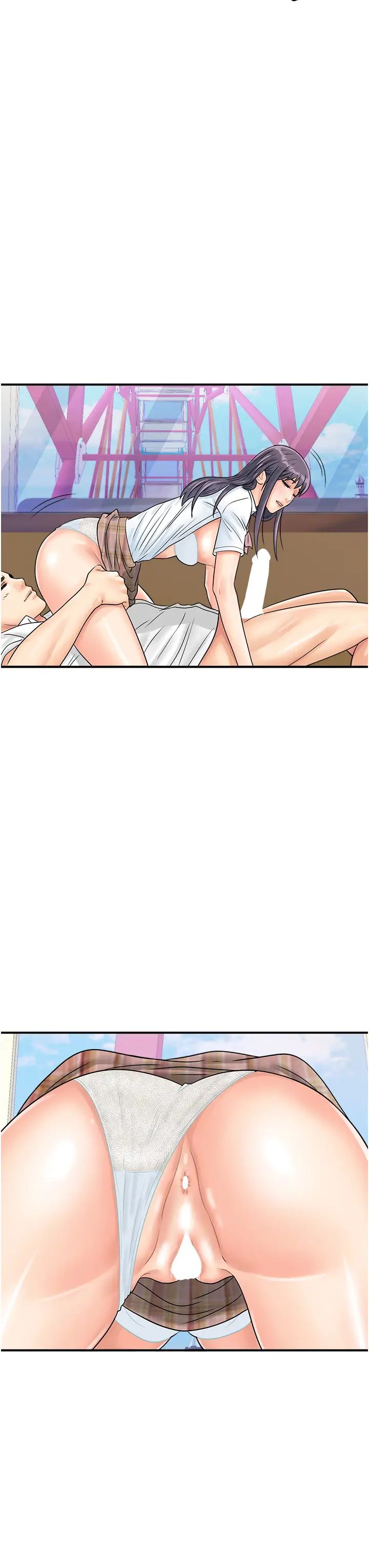 行动扫码鸡第35话-在半空中绝顶升天