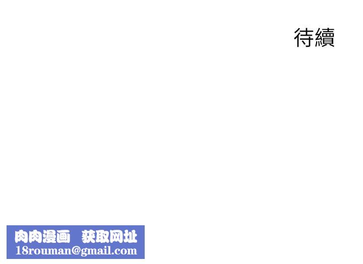 行动扫码鸡第35话-在半空中绝顶升天