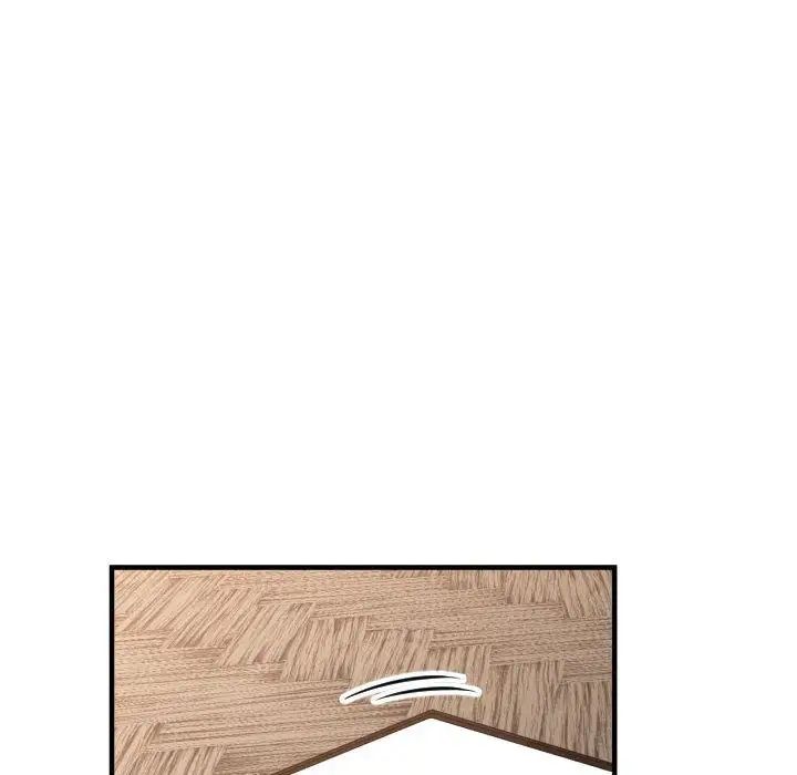 有什麼了不起的!第32話