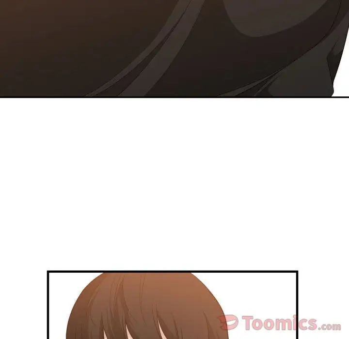 有什么了不起的!第33话