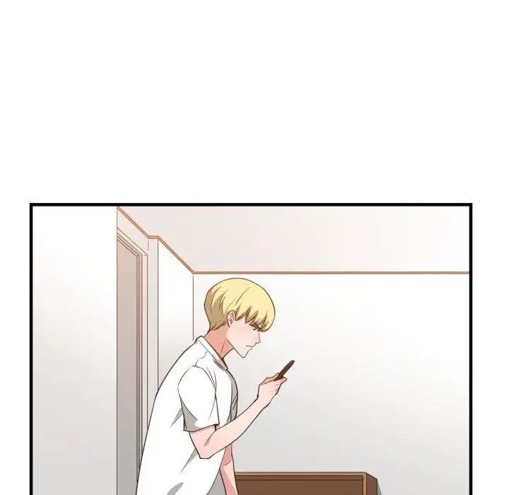 有什么了不起的!第33话