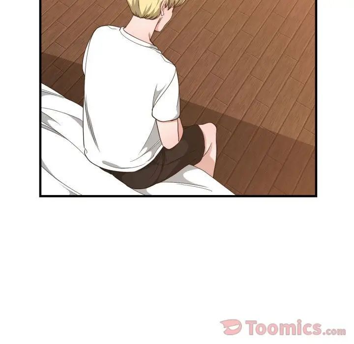 有什么了不起的!第33话