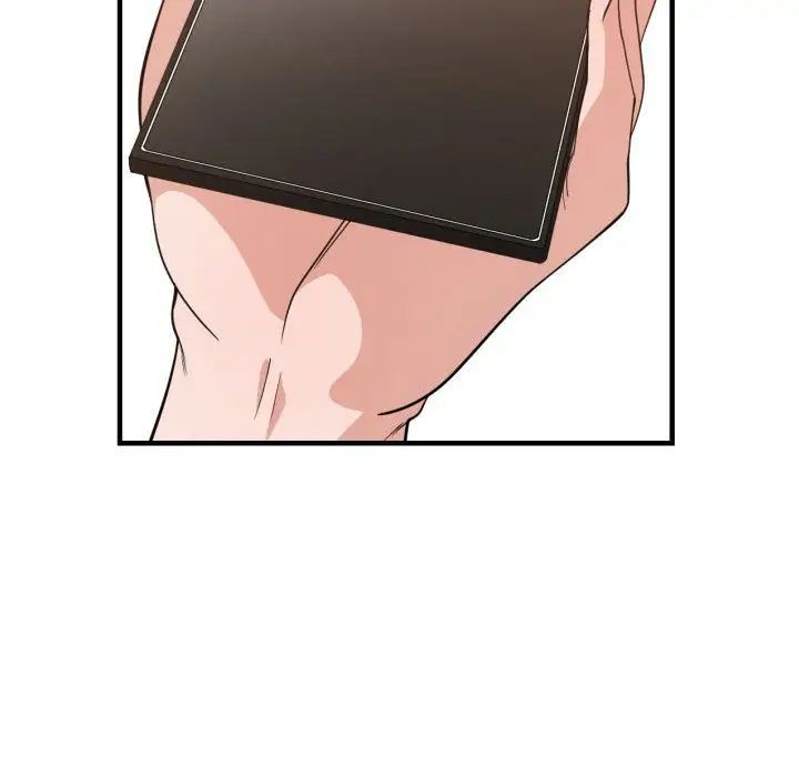 有什麼了不起的!第33話