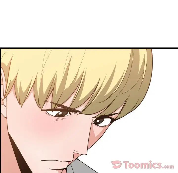 有什么了不起的!第33话