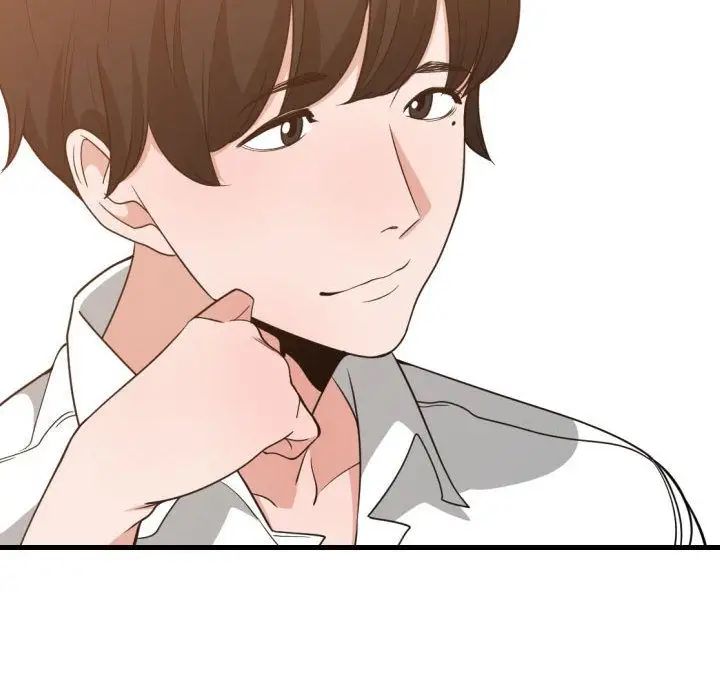 有什麼了不起的!第33話