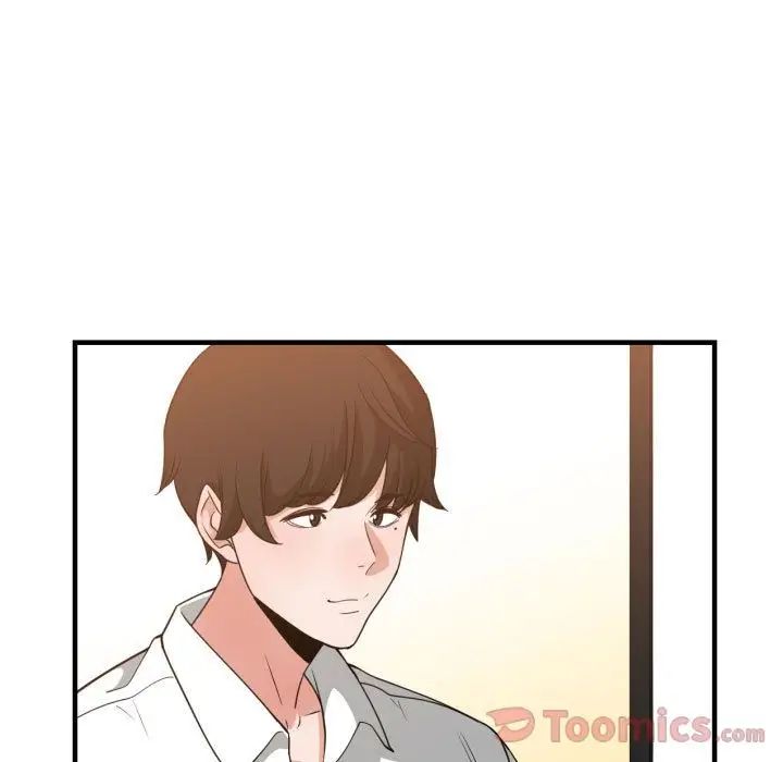 有什麼了不起的!第33話