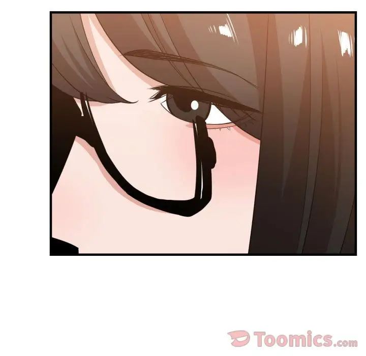 有什麼了不起的!第33話