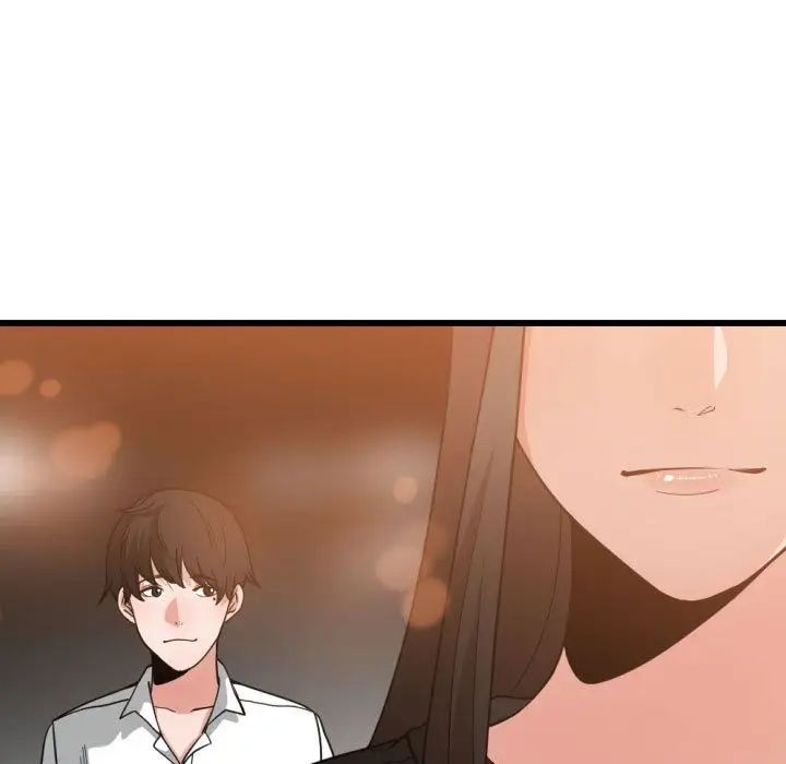 有什麼了不起的!第33話