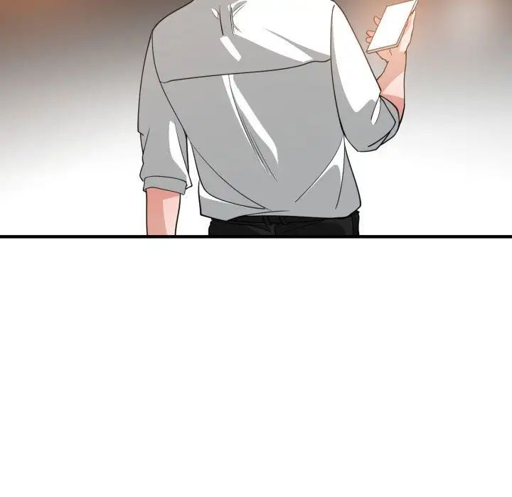 有什么了不起的!第33话