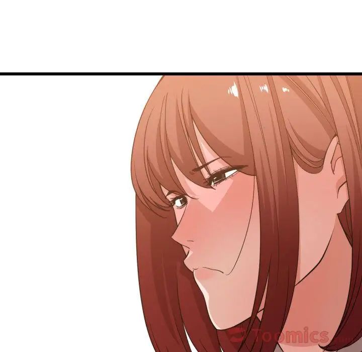 有什么了不起的!第33话