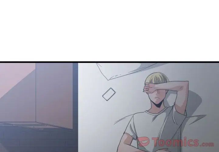 有什麼了不起的!第34話