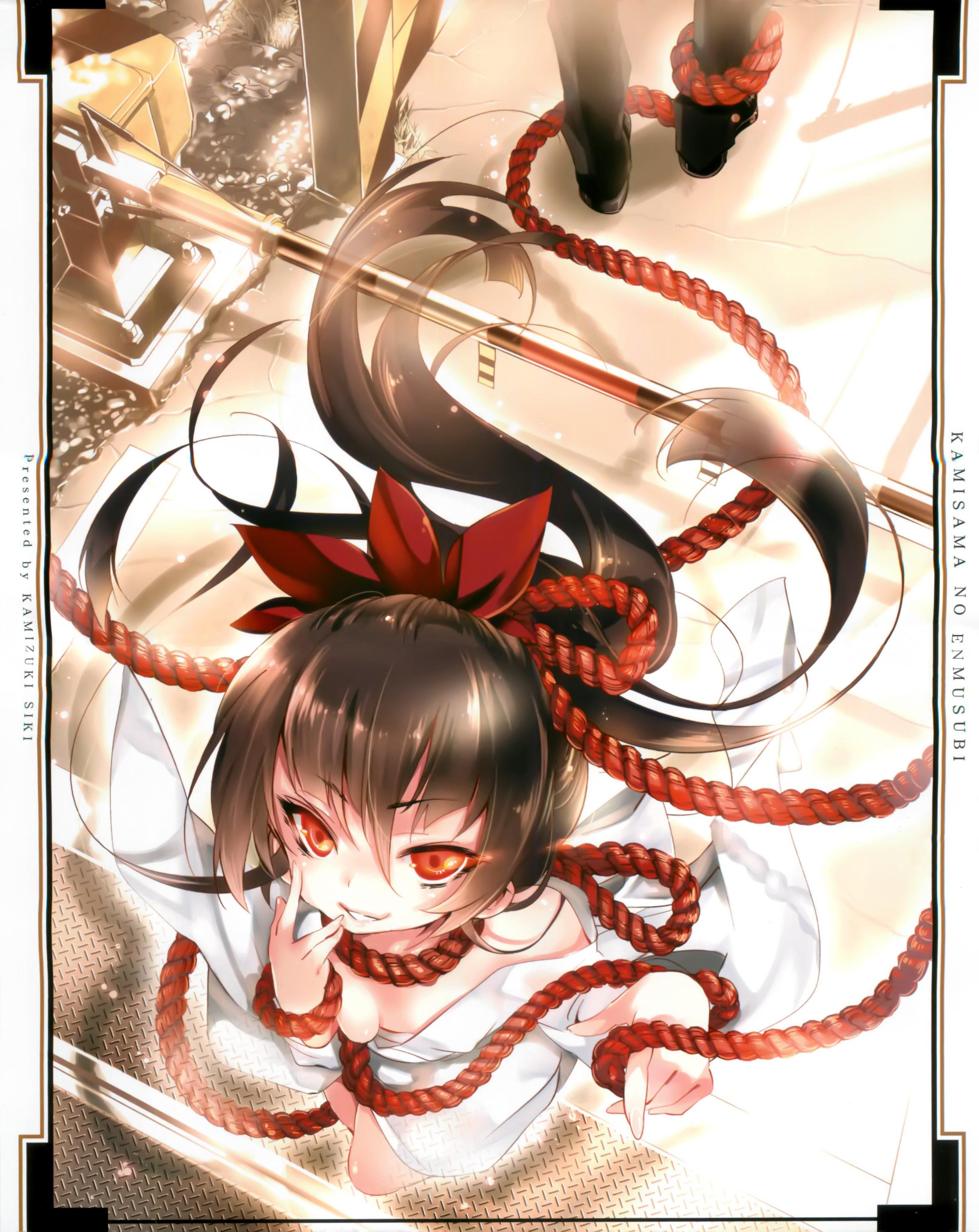 和神明結怨和神明結怨1