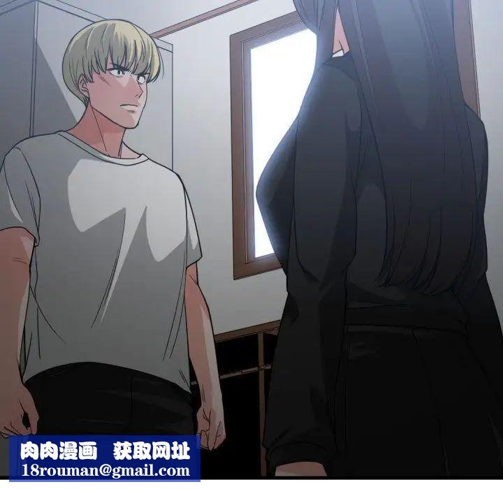 有什么了不起的!第34话