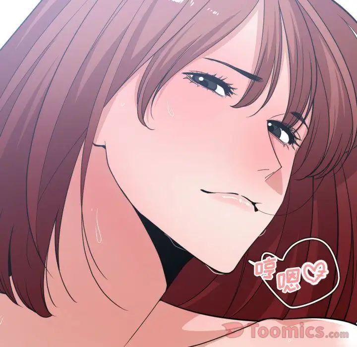 有什么了不起的!第34话