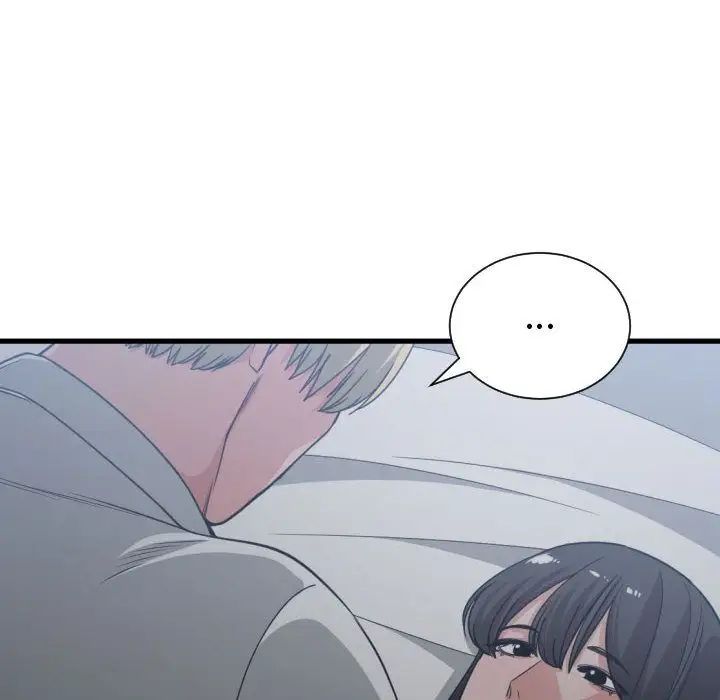 有什麼了不起的!第35話