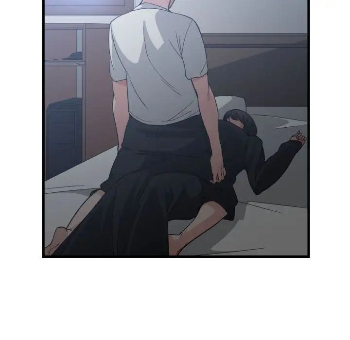 有什麼了不起的!第35話