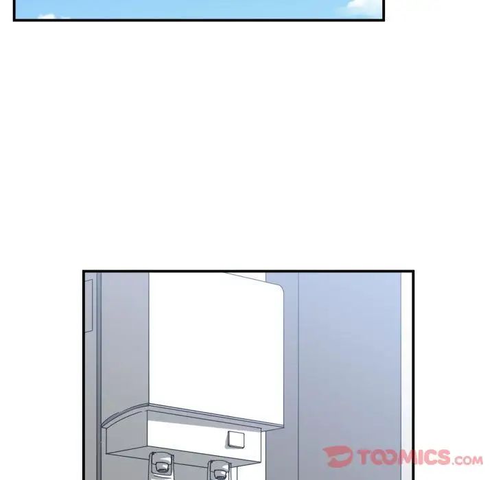 有什麼了不起的!第35話